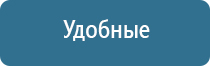 НейроДэнс Кардио для коррекции артериального давления