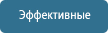 Феникс электростимулятор нервно мышечной системы органов малого таза